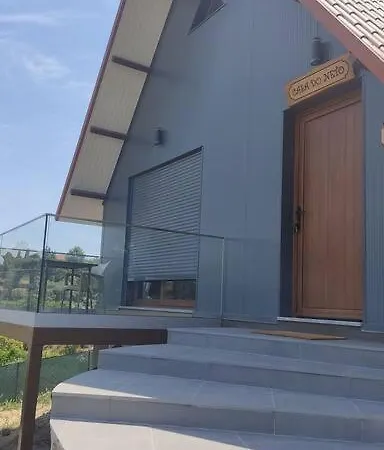 Chalet Casa Do Neto. Anexo Vale Da Ginjeira. *